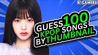 ⭐️GUESS THE SONG KPOP⭐️ EXTREME MODE  - KPOP QUIZ