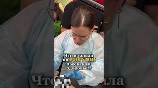 Описание в комментариях #грамотныйфитнес
