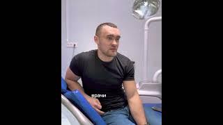 Отзыв пациента Стоматологии Блеск