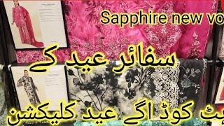 Sapphire || sapphire new eid collection 2025 || sapphire summer collection 2025