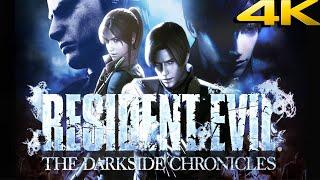 RESIDENT EVIL: THE DARKSIDE CHRONICLES - FULL GAME | Longplay - NO COMMENTARY 【4K60ᶠᵖˢ】