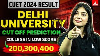 CUET 2024 Result Biggest Analysis & Cutoff Prediction | for Delhi University कितने Marks पर इस बार