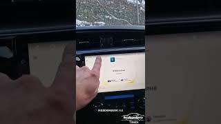 Обзор Teyes CC3. Разделение экрана на две части. Тел: 8(3822)97-99-00. Первый официальный дилер.