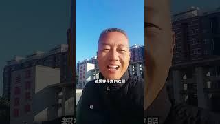 不怕孩子不懂事，就怕家长不开窍！家庭教育 高中 初中 小学 孩子 @抖音小助手