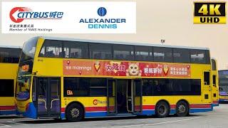 [Citybus: E11A Tin Hau to AsiaWorld-Expo] Alexander Dennis Enviro500MMC Euro5 12Meters (8516/TF4708)