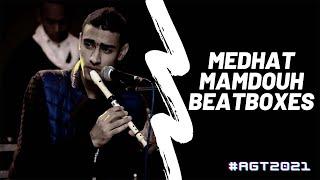 Medhat Mamdouh - Dubai Metro Music Festival | America's Got Talent 2021