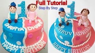 Cake For Twins | Twins Birthday Cake Design | Twin Kids 1st Birthday Cake Design