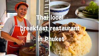 Thai breakfast restaurant | Phuket Thailand | Karon Beach | loved by locals | Khao man gai |