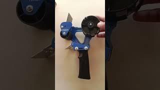Munix CSM-201 50mm Packing Tape Dispenser #shorts #stationeryshorts