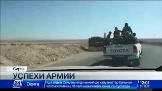 Сирийская армия отбила атаку террористов на трассу Пальмира - Дейр-эз-Зор