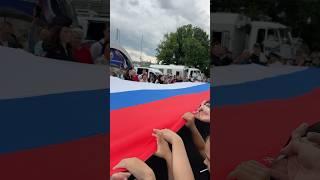 12 июня День России на ВДНХ.ФлешМоб.