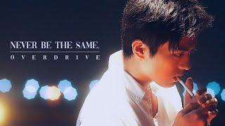 Naozumi Hiyama | Never Be The Same | Over Drive