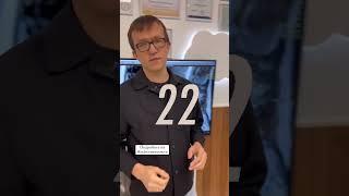 От грыжи позвоночника нельзя избавиться без операции. Так ли это ? #позвоночник