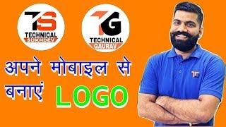 Top 1 Logo Maker App -  Logo Creator for Android  - 2019