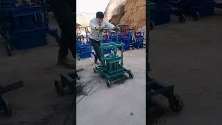 single phase small manual movable #cement concrete block making machine from china #factory  #blocks
