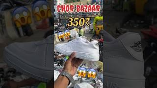 Chor bazaar in Hyderabad ️‍(hidden place)||#minivlog #vlogs