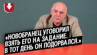 Прошли войну (не Вторую мировую) | Неудобные вопросы