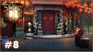 Can You Escape The 50 Room 19 Level 8 Walkthrough (100 Room XIX)