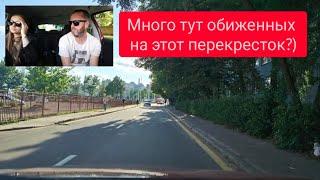 Злосчастный перекресток