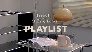 𝐏𝐥𝐚𝐲𝐥𝐢𝐬𝐭 2-Hour Focus Up!  | Study & Work Music