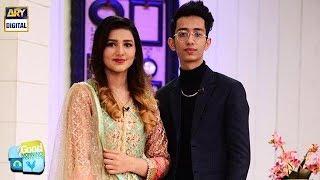 Asad Aur Nimra Ki Dosti Shadi Main Kis Tarah Badli? Good Morning Pakistan