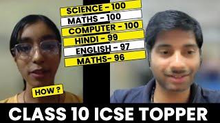 How to Become a Topper | Class 10 ICSE Board Topper with 100/100 in 3 Subjects | eSaral