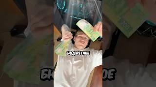 БЮДЖЕТНЫЙ АПГРЕЙД ГЕЙМЕРА?