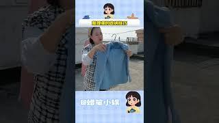 整理師的收納技巧，這可太棒了 #神操作