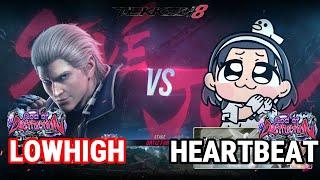 TEKKEN 8  HeartBeat (Jun) vs LowHigh (Steve Fox)  Tekken 8 High Level Gameplay