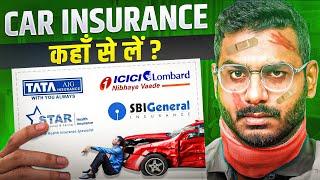 Car Insurance | Tips To Save On Car Insurance