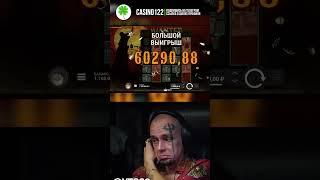 Один спин +700 к витус Бритва заносит в Dead or a Wild, Vituss Britva стрим