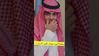 شباب البومب 12  - عـامـر الكنترول خرافي  كفووو  فخامة تصميم/ رهيب ¦ جديد2024 HD