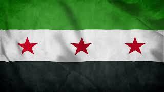 علم الثورة السورية (متحرك) - Syria  Revolution Flag (Animated)