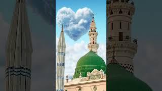 Dar e Nabi per yah umra bite#ghulammustafaqadri #Madina#youtube #youtubeshorts #ytshorts #quicktips