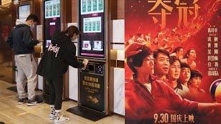 Chinese cinema's road to recovery