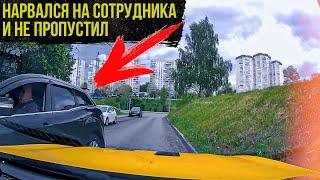 УГРОЖАЕТ ЛИШЕНИЕМ ПРАВ! РАБОТА В ЯНДЕКС ТАКСИ В МОСКВЕ