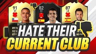 PLAYERS WHO HATE THEIR CURRENT CLUB!!