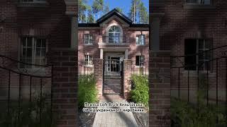 Плитка від українського виробника Loft Brick бельгійська 08 від компанії Klinker Stone.