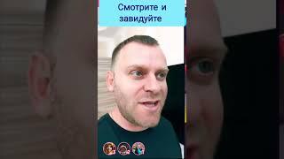 Показал Своего Любовника #saveliyad #самвеладамян #saveliyadlife #тикток #рекомендации