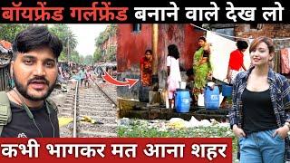 Kolkata Poor people Hardworking life||Poor people life in Kolkata||Workers life in big cities