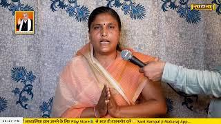 Sadhna TV Satsang || 29-05-2025 || Episode: 3274 || Sant Rampal Ji Maharaj Live Satsang