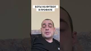 ФИЛАДЕЛЬФИЯ ДАЛЛАС ПРОГНОЗ НА ХОККЕЙ СЕГОДНЯ США НХЛ 10.01.2025 #хоккей