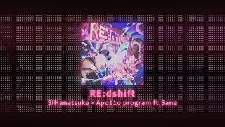 Cytus II Collaboration Song Preview: RE:dshift