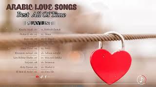 HITS ARABIC LOVE SONGS 70S 80S 90S - يضرب الحب العربي أغاني الجيل الجديد