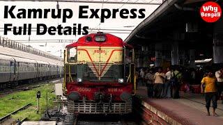 Kamrup Express Train Details | Howrah Dibrugarh Route Kamrup Express