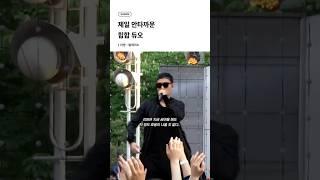 제일 안타까운 듀오