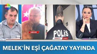 Polis ekipleri Melek'in kapısında | Didem Arslan Yılmaz'la Vazgeçme | 11.3.2025