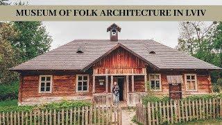 Visit at Museum of Folk Architecture in Lviv - Day 5 Vlog