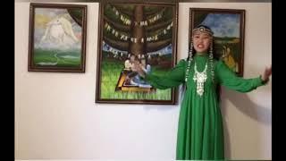 Габышева Диана, 14 лет - "Я все в Якутии люблю" (Олекминский район, с. Юнкюр)