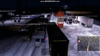 ETS2 BANNED 3